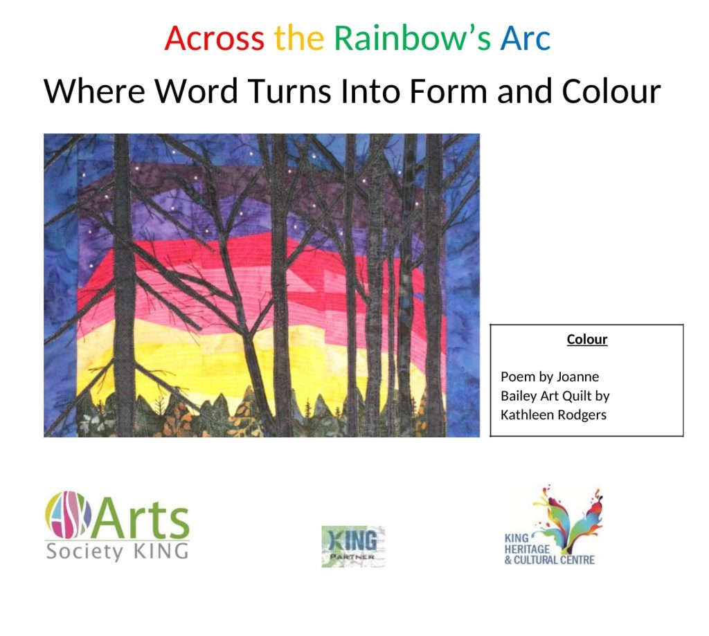 CALL TO ARTISTS – Across the Rainbow’s Arc